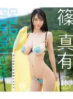 Golden Proportions Mayu Shino (Blu-ray Disc)