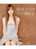 柴咲エリカ SWEET BOX 8時間 可愛いね〜「別に…」な照れ屋でシャイなエリカの全て （ブルーレイディスク）