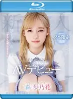 The Document: Pure Carnal Instinct Unleashed: Horny Wife's Pleasure Escalates To Swooning Orgasms Drenched In Body Fluids Mika Aikawa