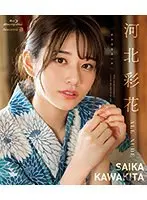 ALL NUDE 河北彩花 （ブルーレイディスク）