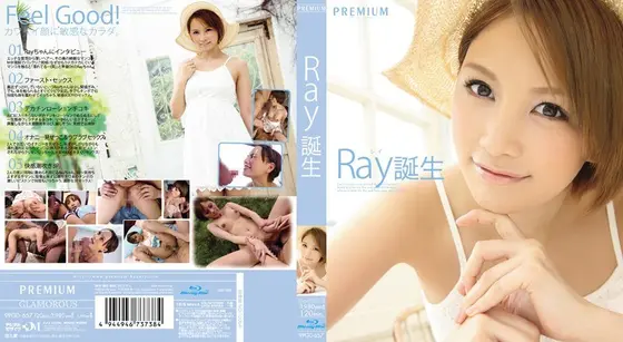 Ray Birth (Blu-ray Disc)