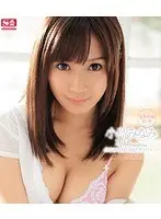 専属NO.1STYLE小島みなみの潮吹きフルコース （ブルーレイディスク）