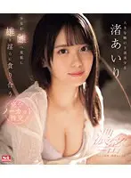 交わる体液、濃密セックス 少女が雌へ変貌し雄と淫らに貪り合う 完全ノーカット性交 渚あいり （ブルーレイディスク）