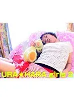 Urahara Girls 2
