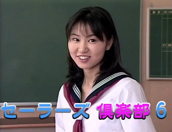 Sailor's Outfit Club 6