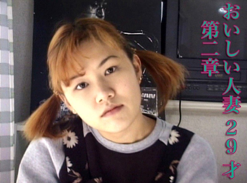 Delicious Married Woman 29 Years Old Chapter 2