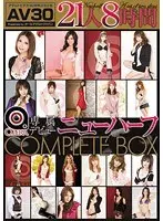 (AV30) OPERA Exclusive Debut - Transsexual COMPLETE BOX
