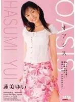 Oasis Yui Hasumi