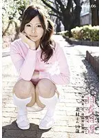 白衣白書 page.06 （DOD）