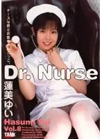 Dr.Nurse Yui Hasumi