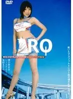 僕の彼女はレースクィーン 菊原まどか