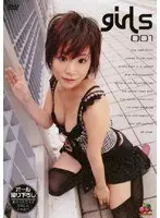 girls 001