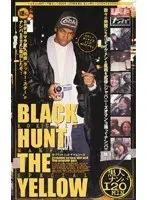 BLACK HUNT THE YELLOW