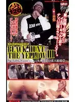 BLACK HUNT THE YELLOW 3