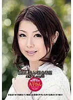 ANNA （DOD）