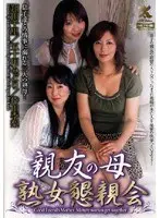 Superb   Married Woman Sex Delivery Service - Eight Hours DX