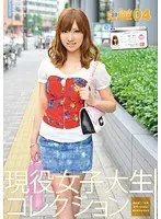 女子キャンナウ 04