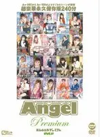 Angel Premium vol. 5