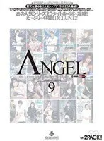 Angel Premium vol. 9