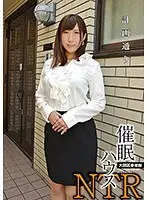 Event ●House NTR-Ota-ku ●Ikedai- Ayana Rina