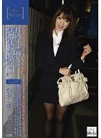 素人職まん娘 社内イチ押し！美脚美尻の新人OL Lot.001