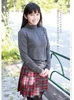 I Need To Be Fucked By Men All The Time... Yui Kasugano