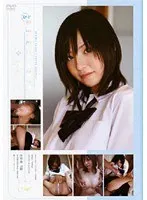 Amazing! This Girl Looks Great In Uniform Mirai