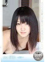 no title 〜なな〜「どうしても、この子の素晴らしさを表現できるタイトルが思い浮かびません……。」 （DOD）