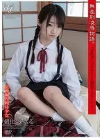 When the big-breasted yankee who lives next door is made to suck an aphrodisiac] Infinite pussy-connecting, kime masturbation peeping, intrusion, kime sex creampie shooting, dirty GAL rutting sneak peeping!