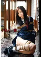 S-Class IJNM Woman Reina Muhana Tokunaga Shiori Complete 4 hours
