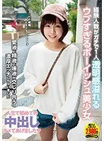 熟乳妻の恵体 如月潤子 （DOD）