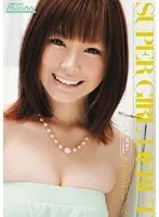 FANZA Exclusive] Forbidden Anal Esthetics Special Oil Massage with Simultaneous Double Penetration and Nakadashi! Kozue Minami Alarm Clock and Fresh Photo Set
