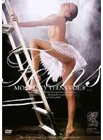 MOST SEXY TEENS VOL.8