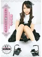 GothLoli Slut DOLL 3 Ruka Kanae