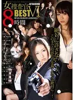 After a month of daily fondling aura on her mother, she had child-making sex over and over again with her mother, who was out of reason. Yurika Aoi