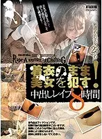 I am the type of woman who has a big tappa and ass. Little virgin and big girl sister's big fuck SEX Kazuka Seta