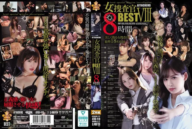 ATTACKERS Female Investigator BESTVIII 8 hours