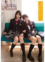 With You After School. Lesbian S*********s Chapter Three    Kanon Tachibana Tsugumi Mutou 