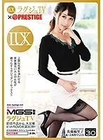 【レンタル専用】ラグジュTV×PRESTIGE SELECTION 30（DVD） 佐藤麻里子