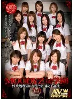 MOODYZ Girls' School: Fulfilling S********l Desires