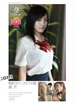 Girls That Look Great in Uniform 13 Naomi