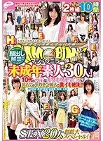 Faces Revealed!! The Magic Mirror Number Bus 30 Barely legal Amateur Babes! Sex With 20 Girls In This Extra Expanded Special! These Innocent And Tight Teenage Pussies Are Getting Their First Taste Of Mega-Sized Cocks For Some Furious Orgasmic Ecstasy!! 10 Hours!! In Shibuya/Harajuku/Ikebukuro/Akihabara/Shinjuku/Ueno