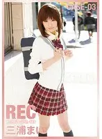 NEW REC CASE-03 （DOD）