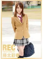 NEW REC CASE-04 （DOD）