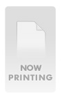 ギリギリ★あいどる倶楽部 「純系サマータイム」 武田まなか デジタル写真集