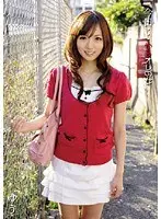 今日…からオレの女 ゆう
