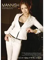MANNISH 06
