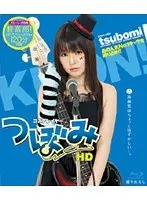 Cosplayers Tsubomi HD