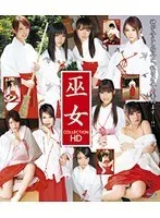 Priestess Collection HD