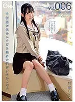 ＃制服が似合いすぎる美少女はボクのカノジョ Vol.006 天海こころ